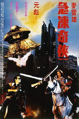 中文字幕在线观看免费视频